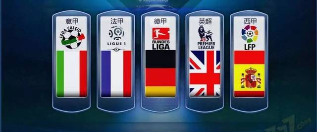 让体能教练 让体能教练